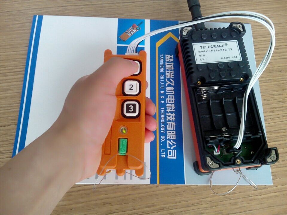 台湾禹鼎沙克工业遥控器拷贝机